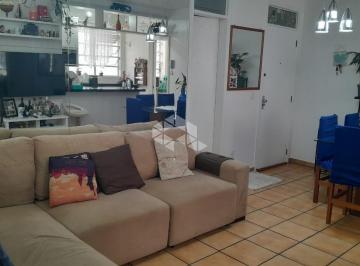 Apartamento · 70m² · 2 Quartos · 1 Vaga · Apartamento a venda 2 quartos em Canasvieiras