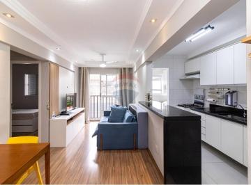 Apartamento · 50m² · 2 Quartos · 1 Vaga · Apartamento tipo para venda em Casa Verde Alta com 2 quartos, 50m²