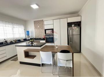 Casa · 240m² · 3 Quartos · 3 Vagas · Casa à venda ou permuta com 3 quartos, sendo 1 suíte, fotovoltaica  no bairro João Aranha / Paulínia