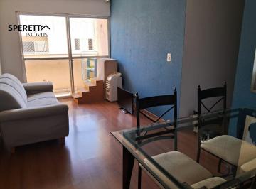 Foto 01 · Apartamento 2 dormitórios à venda no Residencial Anchieta em Jundiaí com 56 m², 1 vaga coberta, sol 