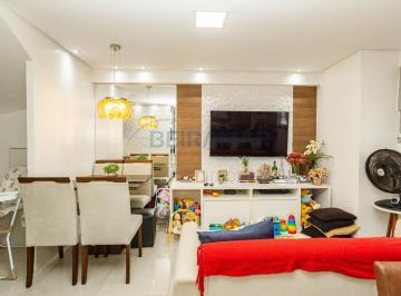 Apartamento · 68m² · 2 Quartos · 1 Vaga · Apartamento Duplex à venda de 2 Quartos no Ed. San Lorenzo - Aguas Claras