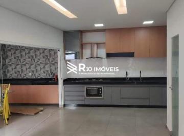 Casa · 100m² · 2 Quartos · 1 Vaga · Casa em Condominio à venda, 2 quartos, 1 vaga - Bairro PACAEMBU, Uberlândia MG