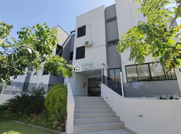 Apartamento · 229m² · 3 Quartos · 2 Vagas · Cobertura à venda, 3 quartos, 1 suíte, 2 vagas, Ingleses do Rio Vermelho - Florianópolis/SC