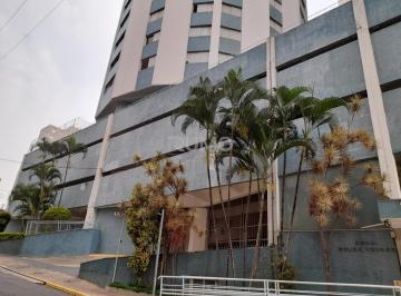 0 · Apartamento à venda Sousa Novaes