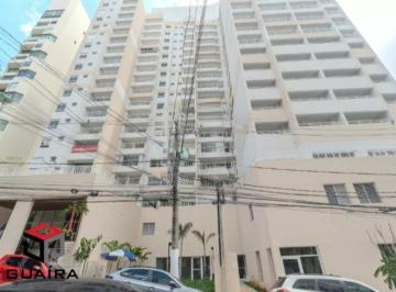 Apartamento · 59m² · 2 Quartos · 1 Vaga · Apartamento 59 m² Localizado No Bairro Bela Vista São Paulo - SP