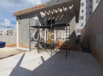 Casa · 250m² · 3 Quartos · 4 Vagas · Casa com 3 quartos, Novo Cruzeiro - Itatiba