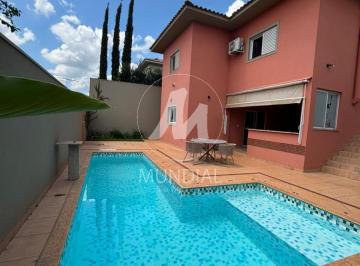 Piscina · Casa (térrea em condominio) 4 dormitórios/suite, cozinha planejada, portaria 24 horas, em condomínio