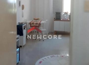 Apartamento · 35m² · Studio em Rua Sete de Abril - República - São Paulo/SP