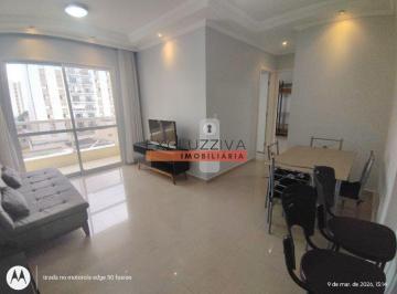 Apartamento · 75m² · 2 Quartos · 1 Vaga · Apartamento Padrão em Taubaté