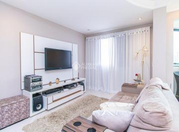 Apartamento · 74m² · 2 Quartos · 2 Vagas · APARTAMENTO 74 m² - SÃO BERNARDO DO CAMPO - BAIRRO RUDGE RAMOS