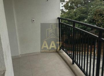 Apartamento · 55m² · 2 Quartos · 1 Vaga · APARTAMENTO  V. GOMES / BUTANTÃ PX DA USP AV. VITAL BRASIL C VARANDA  GOURMET