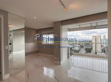 Apartamento · 40m² · 1 Quarto · 1 Vaga · Sobre o imóvel