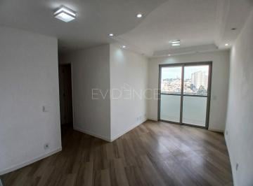 Apartamento · 60m² · 3 Quartos · 1 Vaga · Apartamento para locação na VILA CARRÃO - 60 m²