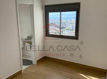 Apartamento · 73m² · 2 Quartos · 1 Vaga · Apartamento para locação 2 dormitórios 2 Suítes Varanda Gourmet.