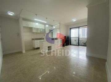 Apartamento · 60m² · 2 Quartos · 2 Vagas · Apartamento a venda com 2 quartos, 1 suíte, 2 vagas, Santo Amaro.