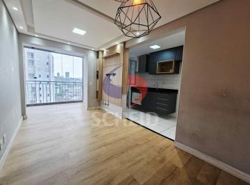 Apartamento · 50m² · 2 Quartos · 1 Vaga · Apartamento a venda de 50,00m² útil, com 2 quartos e 1 vaga na Vila Santa Catarina