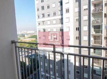 Apartamento · 41m² · 2 Quartos · 1 Vaga · Apartamento à venda no bairro Santo Amaro - São Paulo/SP, Zona Sul