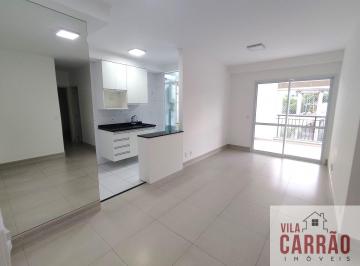 Apartamento · 69m² · 2 Quartos · 1 Vaga · Ótimo apartamento na Vila Carrão, com Varanda Gourmet!