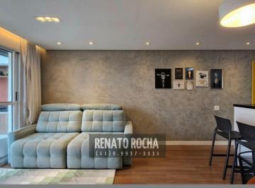 Apartamento de 3 quartos, São Paulo · Apartamento à venda no Butantã, 3 quartos (1 suíte), varanda grill, 1 vaga, Condomínio Novità