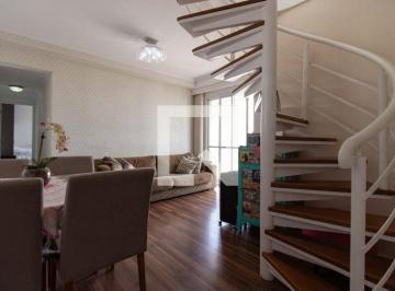 Apartamento · 153m² · 2 Quartos · 2 Vagas · Apartamento à Venda - Ipiranga, 2 Quartos, 153 m2