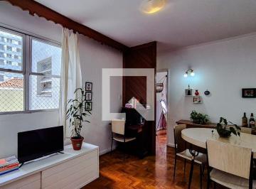 Apartamento · 52m² · 2 Quartos · Apartamento à Venda - Perdizes, 2 Quartos,  52 m2