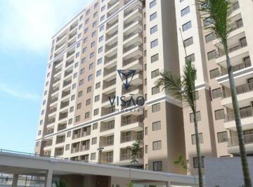 Apartamento · 79m² · 3 Quartos · 1 Vaga · Samambaia Sul Apartamento com Condomínio Clube completo no Residencial Via Solar