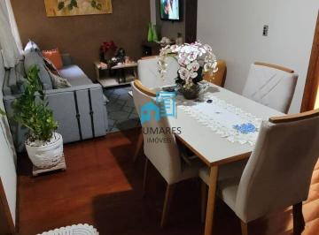 Apartamento · 60m² · 2 Quartos · 1 Vaga · APARTAMENTO VETORAZZO, SÃO JOSÉ DO RIO PRETO