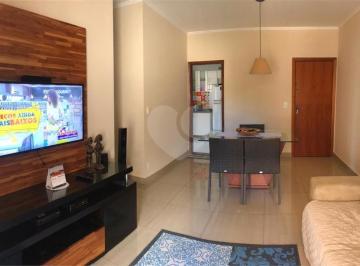 Apartamento · 78m² · 3 Quartos · 1 Vaga · Apartamento com 3 quartos à venda em Parque Dos Lagos - SP