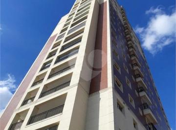 Apartamento · 120m² · 3 Quartos · 1 Vaga · Apartamento com 3 quartos à venda em Vila paulicéia - SP