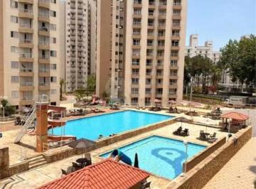 Apartamento · 55m² · 2 Quartos · 1 Vaga · Apartamento com 2 quartos à venda em Jardim íris - SP