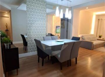 Apartamento · 101m² · 2 Quartos · 1 Vaga · Apartamento com 2 quartos à venda em Marapé - SP