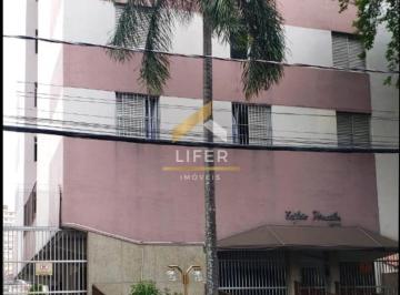 0 · APARTAMENTO 2 DORMITÓRIOS À VENDA NO CENTRO DE CAMPINAS - PRÓXIMO À MATERNIDADE 