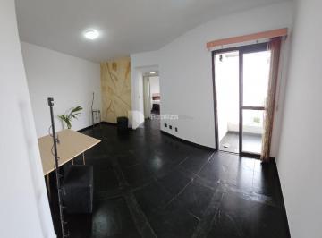 Apartamento · 60m² · 2 Quartos · 1 Vaga · Apartamento para alugar em São José dos Campos, Jardim Paulista, com 2 quartos, com 60 m²