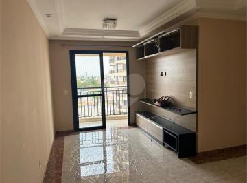 Apartamento · 67m² · 2 Quartos · 2 Vagas · Apartamento com 2 quartos à venda em Vila regente feijó - SP