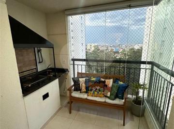 Apartamento · 81m² · 3 Quartos · 1 Vaga · Apartamento com 3 quartos à venda em Moinho velho - SP