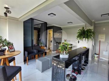 Apartamento · 55m² · 2 Quartos · 1 Vaga · Apartamento com 2 quartos à venda em Jardim são paulo(zona norte) - SP