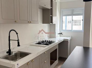 Apartamento · 46m² · 2 Quartos · 1 Vaga · Apartamento recém-reformado à venda com 2 dormitórios no Condomínio Quinta do Lago - Hortolândia