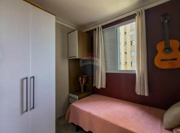 Apartamento · 49m² · 2 Quartos · 1 Vaga · O Melhor Apartamento Mobiliado à Venda no Condomínio Recanto das Rosas – Sofisticação, Conforto e Mo