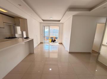 Apartamento · 96m² · 3 Quartos · 2 Vagas · Apartamento para Locação na Vila Andrade, São Paulo-SP: 3 Quartos, 1 Suíte, 2 Salas, 2 Banheiros, 96