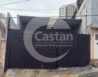 Comercial · 250m² · 1 Quarto · Galpão/Depósito/Armazém em Alto da Mooca