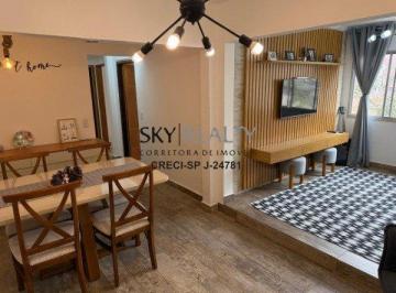 Apartamento · 68m² · 3 Quartos · 2 Vagas · Apartamento a venda no Jardim Marajoara, 3 quartos, 2 vagas