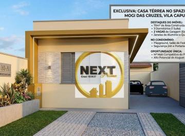 4a881fe3a0354b43c07bc60b2e8433839d0512d4 · Village com 3 dormitórios à venda, 70 m² por R$ 450.000,00 - Vila Caputera - Mogi das Cruzes/SP