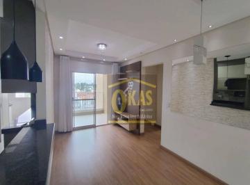 29156b4c6c132c734440894f7cdd1483f07031c3 · Apartamento com 2 dormitórios à venda, 65 m² por R$ 460.000,00 - Vila Urupês - Suzano/SP