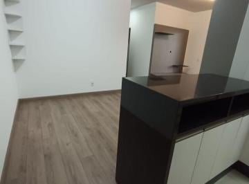 Apartamento de 3 quartos, São Paulo · Departamento com 82 m² e 3 quartos à venda em Jardim das Vertentes