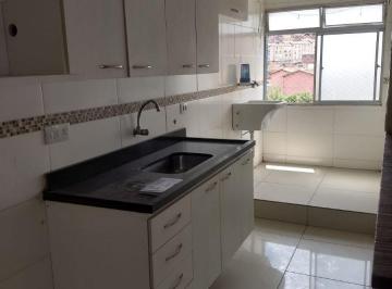 Apartamento de 2 quartos, São Paulo · Apartamento à Venda – 2 Dormitórios - 1 Vaga - Campo Limpo SP