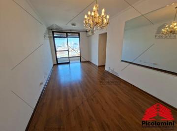 Foto 13 · Apartamento à Venda na Moóca, 3 Quartos, 1 Suíte, sacada, quarto de serviço, 3 Banheiros, 2 Vagas co