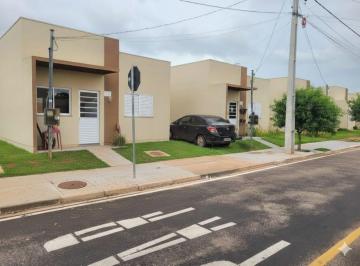 Apartamento de 2 quartos, Cuiabá · CASA À VENDA – CONDOMÍNIO HAWAII