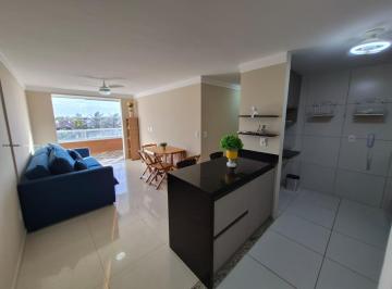 202603101653138005.jpg · Apartamento Beira Mar, 2/4, 1 Suíte, 2 Vagas, Residencial Ilha de Maiorca no bairro Stella Maris, lo