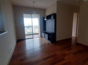 Apartamento de 2 quartos, São Paulo · Apartamento 2 dormitórios 2 vagas varanda envidraçada - próximo a USP