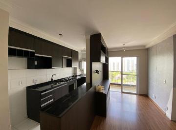 Apartamento de 2 quartos, Jundiaí · APARTAMENTO VENDA 2 QUARTOS 50m²- RESIDENCIAL TRENTINO- JUNDIAÍ-SP BAIRRO VILA NAMBI